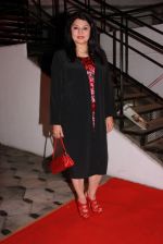 Kiran Juneja at Socirty Interior Awards in Mumbai on 21st Feb 2015